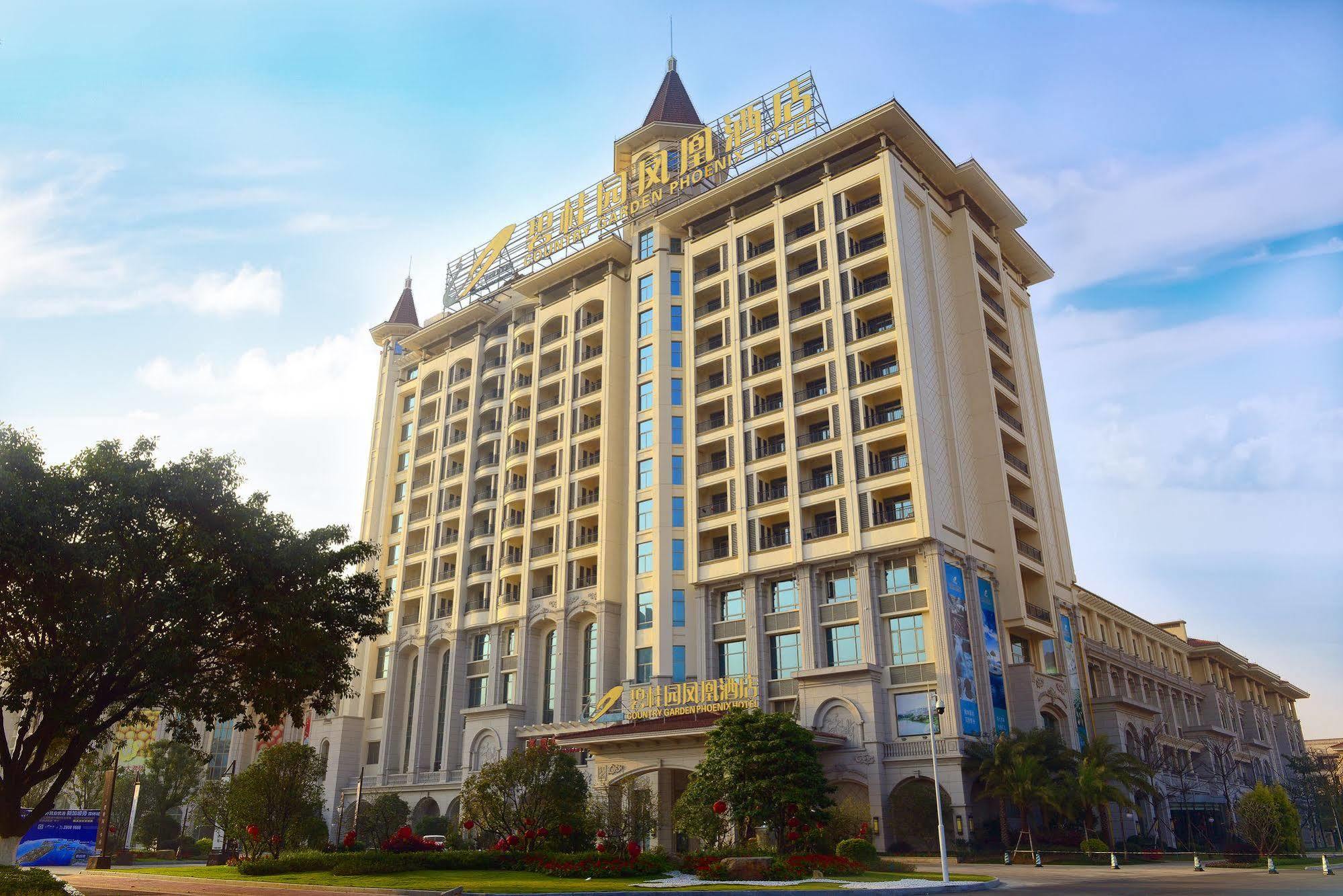 Country Garden Phoenix Hotel Longjiang Shunde Foshan City Extérieur photo