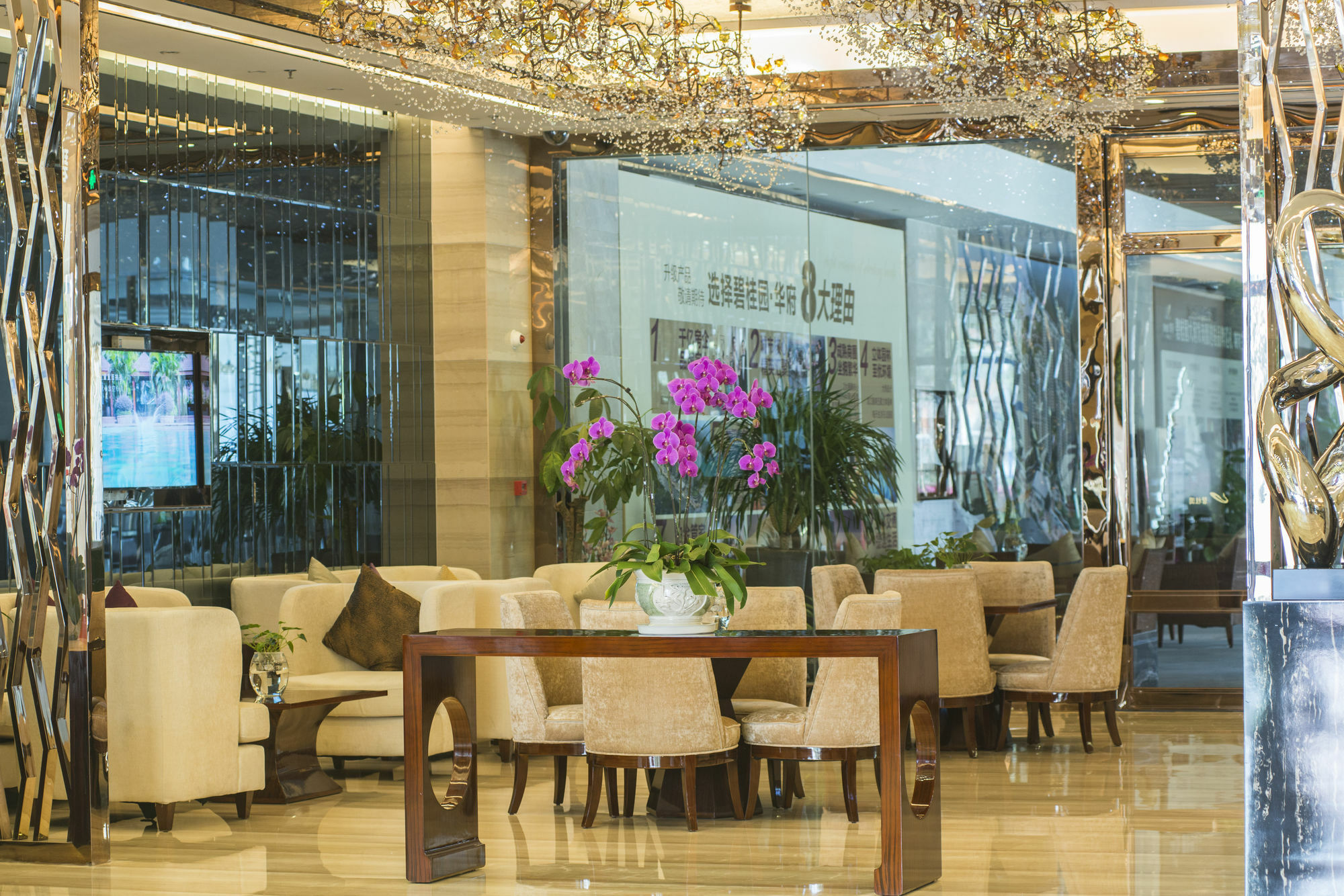 Country Garden Phoenix Hotel Longjiang Shunde Foshan City Extérieur photo